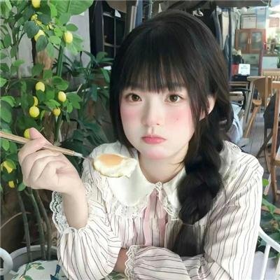 惊天日记